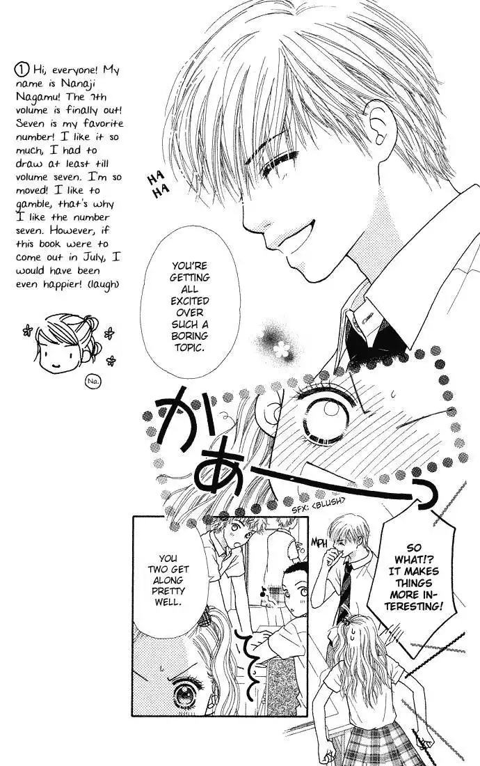Parfait Tic Chapter 40 17